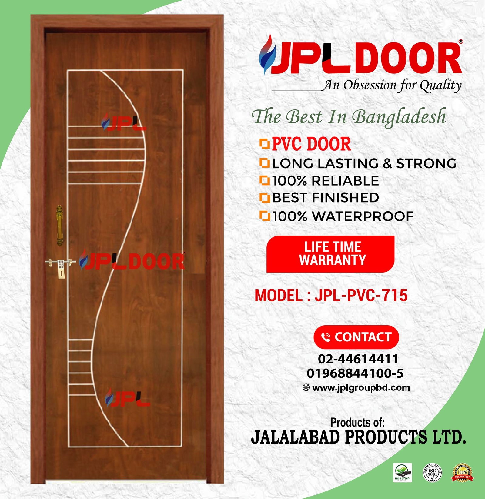 PVC DOOR JPL-PVC-715